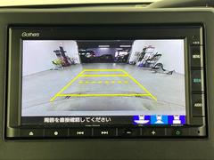 ץ᡼μ׼ּ갷äƤޤ󣵣٤륬С餳ǽʥԥåΥޤ˽в񤨤륵ӥѰդƤޤΤ󡢤䤤碌 2