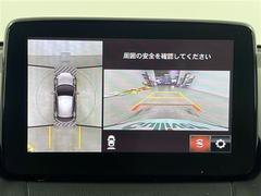 ǿ桪ʥڡҤμȤߡǿ߸˾ʤɾܡܺ٤ϡإСŹ٤Ǹ 3