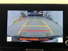 ǿ桪ʥڡҤμȤߡǿ߸˾ʤɾܡܺ٤ϡإСŹ٤Ǹ 3