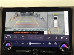 ǿ桪ʥڡҤμȤߡǿ߸˾ʤɾܡܺ٤ϡإСŹ٤Ǹ 3