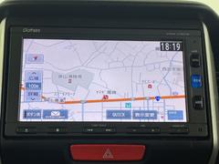 ���ǿ���������������桪�������ʥ����ڡ���������Ҥμ���Ȥߡ��ǿ��߸˾���ʤɾ������ܡ����ܺ٤ϡإ���С�������Ź�٤Ǹ������� 3