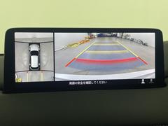 ǿ桪ʥڡҤμȤߡǿ߸˾ʤɾܡܺ٤ϡإСŹ٤Ǹ 2