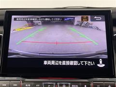 ���ǿ���������������桪�������ʥ����ڡ���������Ҥμ���Ȥߡ��ǿ��߸˾���ʤɾ������ܡ����ܺ٤ϡإ���С�������Ź�٤Ǹ������� 3