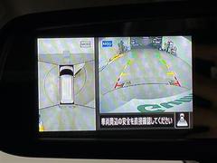 �����ץ᡼�����μ��׼ּ���갷�äƤ��ޤ��������󣵣���������٤����륬��С������餳����ǽ�ʥԥå���Υ���ޤ˽в񤨤륵���ӥ����Ѱդ��Ƥ��ޤ��Τ����󡢤��䤤��碌���������� 2