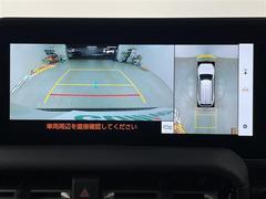 ǿ桪ʥڡҤμȤߡǿ߸˾ʤɾܡܺ٤ϡإСŹ٤Ǹ 3