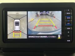 ǿ桪ʥڡҤμȤߡǿ߸˾ʤɾܡܺ٤ϡإСŹ٤Ǹ 3