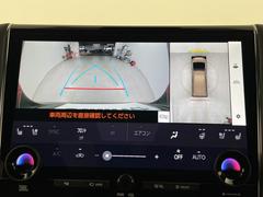 �����ץ᡼�����μ��׼ּ���갷�äƤ��ޤ��������󣵣���������٤����륬��С������餳����ǽ�ʥԥå���Υ���ޤ˽в񤨤륵���ӥ����Ѱդ��Ƥ��ޤ��Τ����󡢤��䤤��碌���������� 4