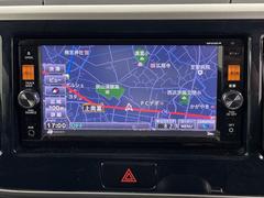 ���ǿ���������������桪�������ʥ����ڡ���������Ҥμ���Ȥߡ��ǿ��߸˾���ʤɾ������ܡ����ܺ٤ϡإ���С�������Ź�٤Ǹ������� 3