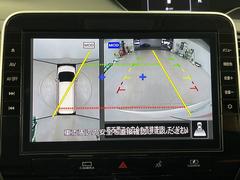 ���ǿ���������������桪�������ʥ����ڡ���������Ҥμ���Ȥߡ��ǿ��߸˾���ʤɾ������ܡ����ܺ٤ϡإ���С�������Ź�٤Ǹ������� 3