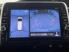 ���ǿ���������������桪�������ʥ����ڡ���������Ҥμ���Ȥߡ��ǿ��߸˾���ʤɾ������ܡ����ܺ٤ϡإ���С�������Ź�٤Ǹ������� 3