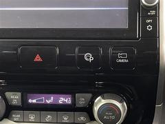 ���ڥ���ޤΤ�������ˡ���äȰ¿��򡣡ۥ���С����ݾڤϡ����Ե�Υ��̵���¡����ʤ������饤�դ��б����뽼�¤����ݾ����ơ��ݾڴ��֤ˤ�ä��ݾ����Ƥ��Ѥ��ޤ����� 6