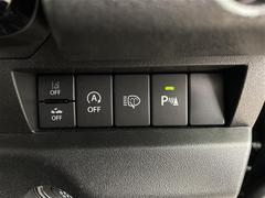 �����̥롼��ˤϡ֥��å����ڡ����פ������Ƥ��ޤ����ģ֣ġ��֥��å������ܡ����ޤޤ��ȥ��åȡ�������Ϣ��Ǥ⡢��ä���Ȥ��֤����Ӥ��������ޤ��� 5