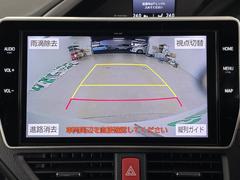 ���ǿ���������������桪�������ʥ����ڡ���������Ҥμ���Ȥߡ��ǿ��߸˾���ʤɾ������ܡ����ܺ٤ϡإ���С�������Ź�٤Ǹ������� 3