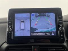 ���ǿ���������������桪�������ʥ����ڡ���������Ҥμ���Ȥߡ��ǿ��߸˾���ʤɾ������ܡ����ܺ٤ϡإ���С�������Ź�٤Ǹ������� 3