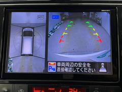 ���ǿ���������������桪�������ʥ����ڡ���������Ҥμ���Ȥߡ��ǿ��߸˾���ʤɾ������ܡ����ܺ٤ϡإ���С�������Ź�٤Ǹ������� 3