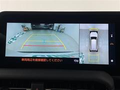 ���ǿ���������������桪�������ʥ����ڡ���������Ҥμ���Ȥߡ��ǿ��߸˾���ʤɾ������ܡ����ܺ٤ϡإ���С�������Ź�٤Ǹ������� 3