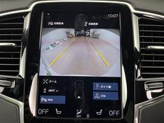 �����٤ϥ���С��κ߸ˤ���ĺ���ޤ��ơ�ͭ���񤦸�¤��ޤ��� 2