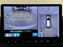 ���ǿ���������������桪�������ʥ����ڡ���������Ҥμ���Ȥߡ��ǿ��߸˾���ʤɾ������ܡ����ܺ٤ϡإ���С�������Ź�٤Ǹ������� 3