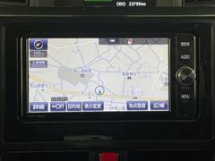 ���ǿ���������������桪�������ʥ����ڡ���������Ҥμ���Ȥߡ��ǿ��߸˾���ʤɾ������ܡ����ܺ٤ϡإ���С�������Ź�٤Ǹ������� 3