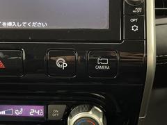 �����ץ᡼�����μ��׼ּ���갷�äƤ��ޤ��������󣵣���������٤����륬��С������餳����ǽ�ʥԥå���Υ���ޤ˽в񤨤륵���ӥ����Ѱդ��Ƥ��ޤ��Τ����󡢤��䤤��碌���������� 4