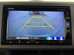 ���ǿ���������������桪�������ʥ����ڡ���������Ҥμ���Ȥߡ��ǿ��߸˾���ʤɾ������ܡ����ܺ٤ϡإ���С�������Ź�٤Ǹ������� 2