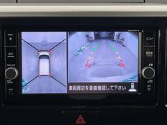 �����٤ϥ���С��κ߸ˤ���ĺ���ޤ��ơ�ͭ���񤦸�¤��ޤ��� 2