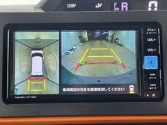 �����٤ϥ���С��κ߸ˤ���ĺ���ޤ��ơ�ͭ���񤦸�¤��ޤ��� 2