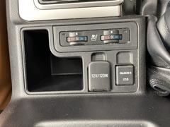 �¿��������ݾ��դ����ʢ���ʬ�ݾڡ��񻺼֤�Ǽ�ָ壳���͢���֤�Ǽ�ָ壱������ݾڴ��֤Ȥʤ�ޤ��ˡ�����¾Ĺ���ݾڡ�ͭ���ˤ⤴�Ѱդ��Ƥ���ޤ�����Ĺ���ݾڤ����ӤǤ����ξ�ˤϾ�郎�������ޤ��� 6