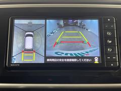 �����٤ϥ���С��κ߸ˤ���ĺ���ޤ��ơ�ͭ���񤦸�¤��ޤ��� 2