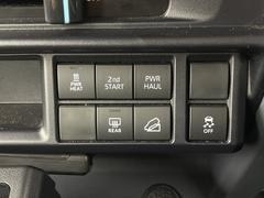 ����С����롼�פǤϼ��ץ᡼���������׼ּ�򤪼�갷�����Ƥ���ޤ��������󣴣���Ź�ޤκ߸ˤ��椫�餪���ͤ˥ԥå���ΰ������Ƥ��ޤ��� 4