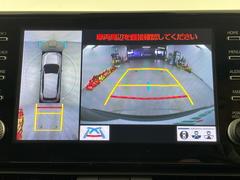 �����٤ϥ���С��κ߸ˤ���ĺ���ޤ��ơ�ͭ���񤦸�¤��ޤ��� 2