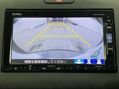 �����٤ϥ���С��κ߸ˤ���ĺ���ޤ��ơ�ͭ���񤦸�¤��ޤ��� 2