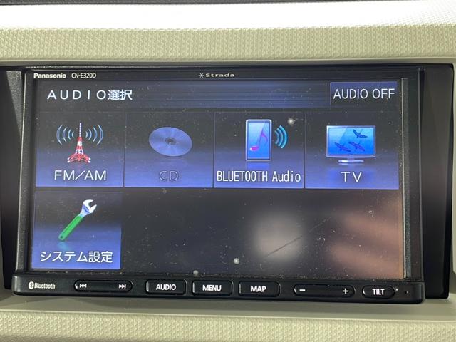 アルト Ｓ　純正７インチナビ（Ｐａｎａｓｏｎｉｃ）　ＦＭ／ＡＭ／ＣＤ／Ｂｌｕｅｔｏｏｔｈ／ワンセグＴＶ　　レーダーブレーキサポート　運転席シートヒーター　ＥＴＣ　アイドリングストップ（6枚目）