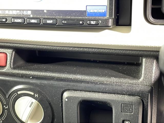 アルト Ｓ　純正７インチナビ（Ｐａｎａｓｏｎｉｃ）　ＦＭ／ＡＭ／ＣＤ／Ｂｌｕｅｔｏｏｔｈ／ワンセグＴＶ　　レーダーブレーキサポート　運転席シートヒーター　ＥＴＣ　アイドリングストップ（30枚目）