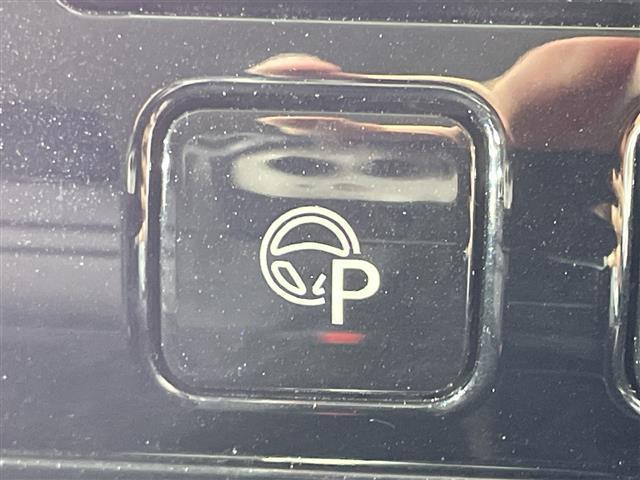 セレナ e-パワー ハイウェイスターV 純正9型ナビ 両側電動 セーフティパックB プロパイロット 車線逸脱防止支援システム インテリジェントアラウンドビュー インテリジェントルームミラー インテリジェントエマージェンシーブレーキ LDW(9枚目)