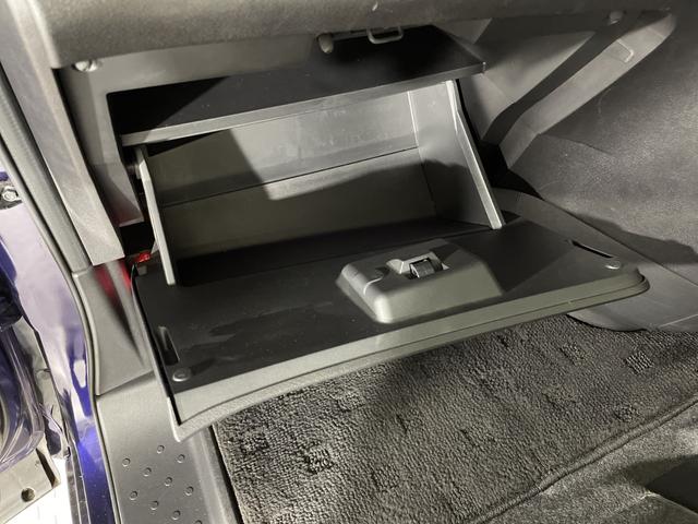 セレナ e-パワー ハイウェイスターV 純正9型ナビ 両側電動 セーフティパックB プロパイロット 車線逸脱防止支援システム インテリジェントアラウンドビュー インテリジェントルームミラー インテリジェントエマージェンシーブレーキ LDW(24枚目)