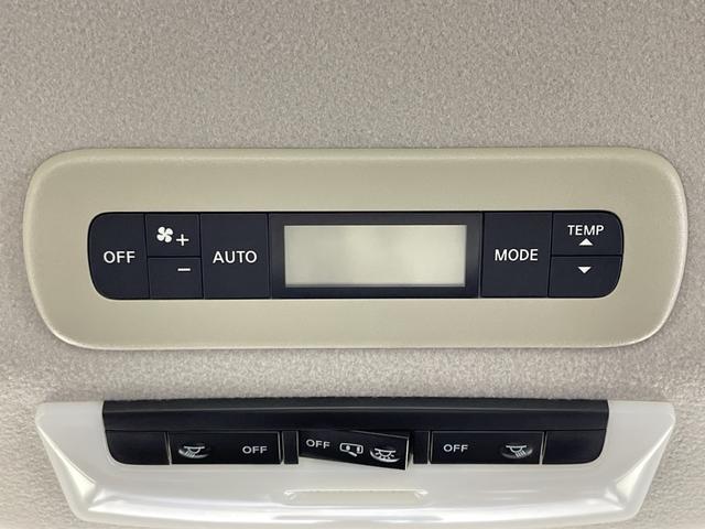 セレナ e-パワー ハイウェイスターV 純正9型ナビ 両側電動 セーフティパックB プロパイロット 車線逸脱防止支援システム インテリジェントアラウンドビュー インテリジェントルームミラー インテリジェントエマージェンシーブレーキ LDW(27枚目)