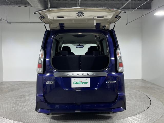 セレナ e-パワー ハイウェイスターV 純正9型ナビ 両側電動 セーフティパックB プロパイロット 車線逸脱防止支援システム インテリジェントアラウンドビュー インテリジェントルームミラー インテリジェントエマージェンシーブレーキ LDW(35枚目)