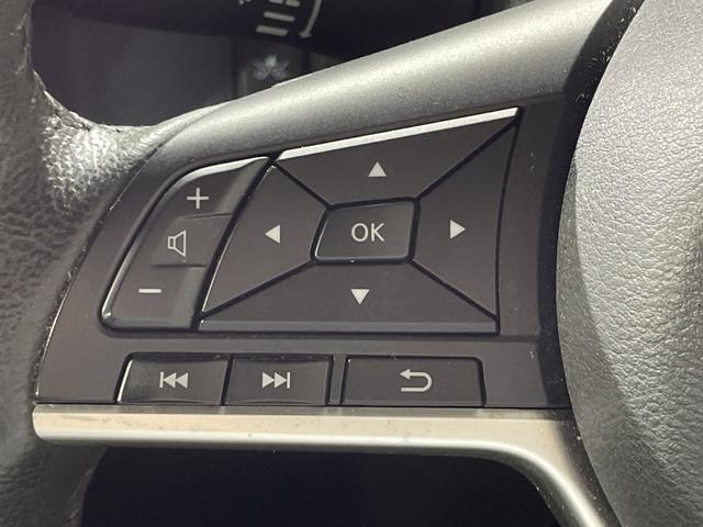 セレナ e-パワー ハイウェイスターV 純正9型ナビ 両側電動 セーフティパックB プロパイロット 車線逸脱防止支援システム インテリジェントアラウンドビュー インテリジェントルームミラー インテリジェントエマージェンシーブレーキ LDW(39枚目)