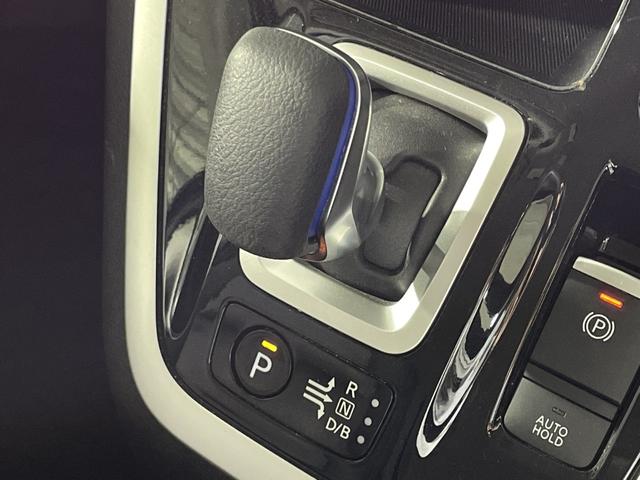 セレナ e-パワー ハイウェイスターV 純正9型ナビ 両側電動 セーフティパックB プロパイロット 車線逸脱防止支援システム インテリジェントアラウンドビュー インテリジェントルームミラー インテリジェントエマージェンシーブレーキ LDW(43枚目)