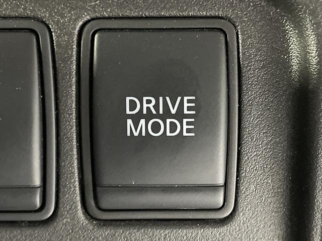 セレナ e-パワー ハイウェイスターV 純正9型ナビ 両側電動 セーフティパックB プロパイロット 車線逸脱防止支援システム インテリジェントアラウンドビュー インテリジェントルームミラー インテリジェントエマージェンシーブレーキ LDW(46枚目)