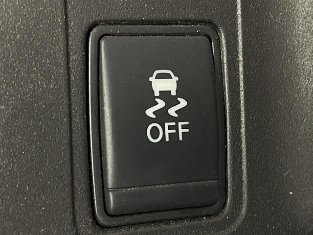 セレナ e-パワー ハイウェイスターV 純正9型ナビ 両側電動 セーフティパックB プロパイロット 車線逸脱防止支援システム インテリジェントアラウンドビュー インテリジェントルームミラー インテリジェントエマージェンシーブレーキ LDW(47枚目)