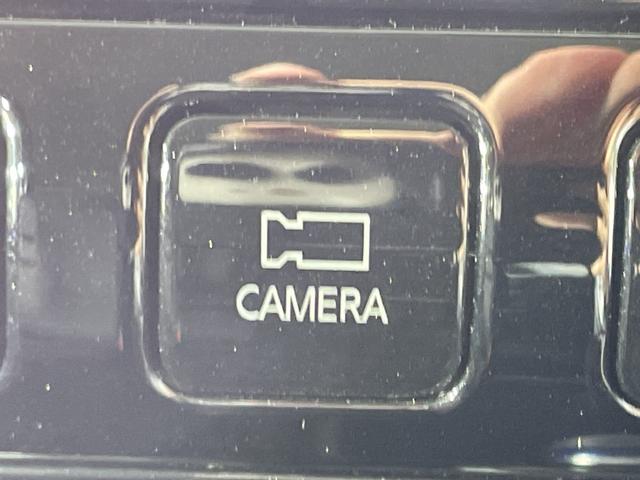 セレナ e-パワー ハイウェイスターV 純正9型ナビ 両側電動 セーフティパックB プロパイロット 車線逸脱防止支援システム インテリジェントアラウンドビュー インテリジェントルームミラー インテリジェントエマージェンシーブレーキ LDW(50枚目)