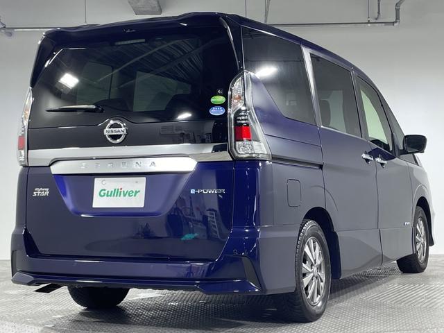 セレナ e-パワー ハイウェイスターV 純正9型ナビ 両側電動 セーフティパックB プロパイロット 車線逸脱防止支援システム インテリジェントアラウンドビュー インテリジェントルームミラー インテリジェントエマージェンシーブレーキ LDW(54枚目)