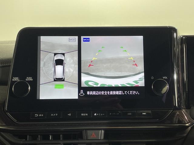 オーラ ニスモ 純正9型ナビ プロパイロット 全方位 インテリジェントルームミラー ハンドル支援 シートヒーター ワイヤレス充電 電動サイドブレーキ オートホールド BSM クリアランスソナー 純正フロアマット(3枚目)