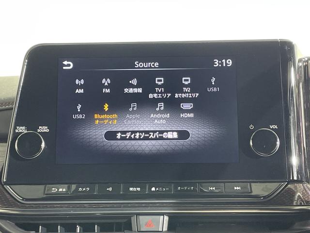 オーラ ニスモ 純正9型ナビ プロパイロット 全方位 インテリジェントルームミラー ハンドル支援 シートヒーター ワイヤレス充電 電動サイドブレーキ オートホールド BSM クリアランスソナー 純正フロアマット(4枚目)