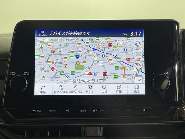 オーラ ニスモ 純正9型ナビ プロパイロット 全方位 インテリジェントルームミラー ハンドル支援 シートヒーター ワイヤレス充電 電動サイドブレーキ オートホールド BSM クリアランスソナー 純正フロアマット(5枚目)