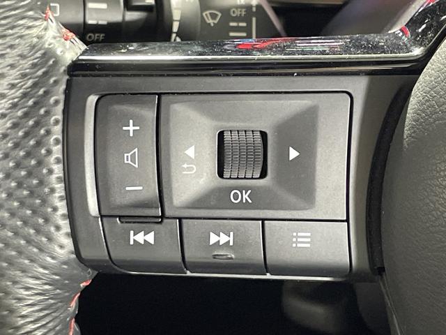 オーラ ニスモ 純正9型ナビ プロパイロット 全方位 インテリジェントルームミラー ハンドル支援 シートヒーター ワイヤレス充電 電動サイドブレーキ オートホールド BSM クリアランスソナー 純正フロアマット(10枚目)