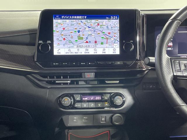 オーラ ニスモ 純正9型ナビ プロパイロット 全方位 インテリジェントルームミラー ハンドル支援 シートヒーター ワイヤレス充電 電動サイドブレーキ オートホールド BSM クリアランスソナー 純正フロアマット(13枚目)