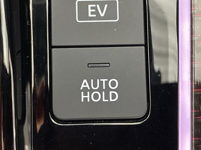 オーラ ニスモ 純正9型ナビ プロパイロット 全方位 インテリジェントルームミラー ハンドル支援 シートヒーター ワイヤレス充電 電動サイドブレーキ オートホールド BSM クリアランスソナー 純正フロアマット(18枚目)